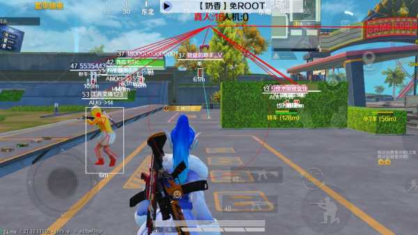 和平精英辅助【印度哥一体直装】✅稳定防封✅地铁逃生模式✅经典模式✅人物透视✅锁头自瞄✅盒子物资显示✅方框天线雷达